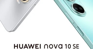 Huawei nova 10 SE